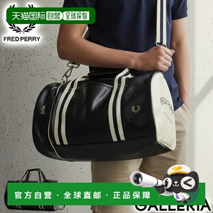 日本直邮Fred Perry 经典圆筒包 L7255时尚轻便 容量大的波士顿包