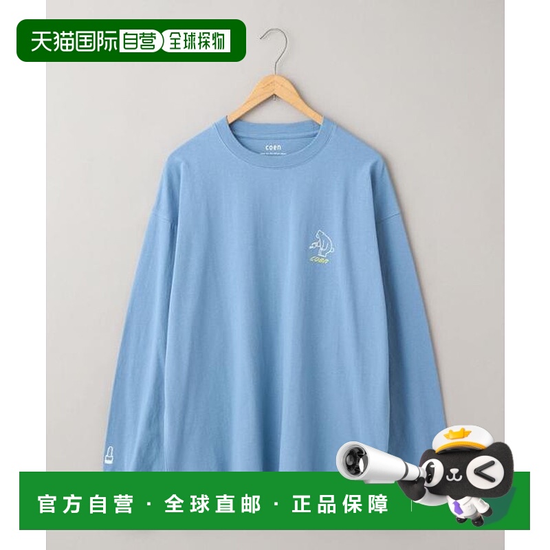 1h可退 日本直邮coen RYO KANEYASU * 动物印花长袖T恤