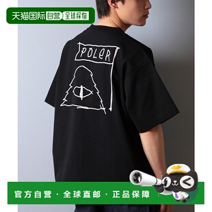 1h可退 日本直邮POLeR 男女通用速干吸湿抗紫外线多功能T恤 259MC