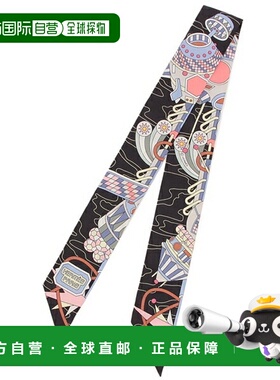日本直邮Hermes 围巾 Bandana Twilly 多色 黑色 女款 HERMES H06