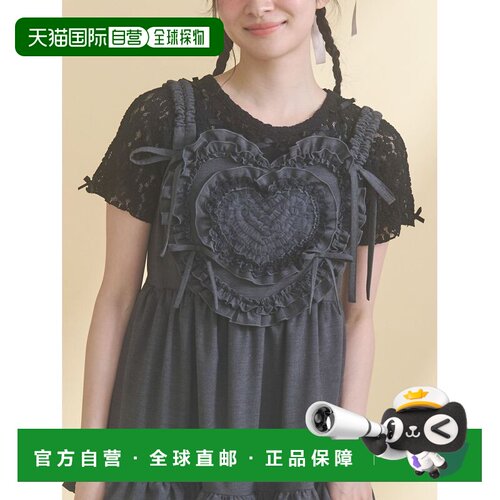 1h可退 日本直邮merry jenny 女装 蕾丝镂空系带T恤 282632700201