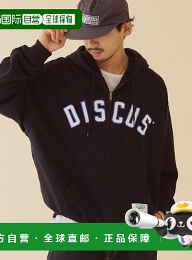 1h可退 日本直邮DISCUS 男女同款宽松刺绣圆盘logo连帽拉链卫衣 T