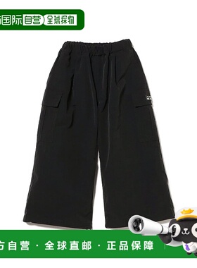 1h可退 日本直邮THE PARK SHOP 儿童 宽松版型多口袋卡其裤 TPS-8