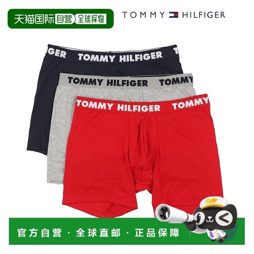 日本直邮TOMMY HILFIGER 拳击短裤3件套装 [TO3203EM011524] 男士