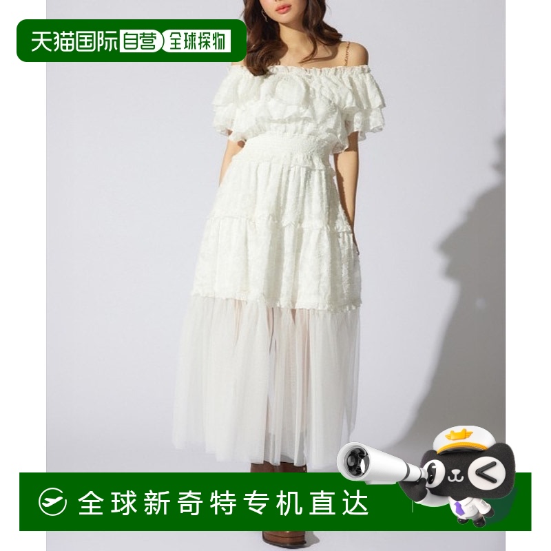 1h可退日本直邮rienda女士2WAY露肩层叠裙 110IS7332391