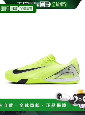 日本直邮【日本直邮】Nike耐克男女同款男士休闲FQ8434-700