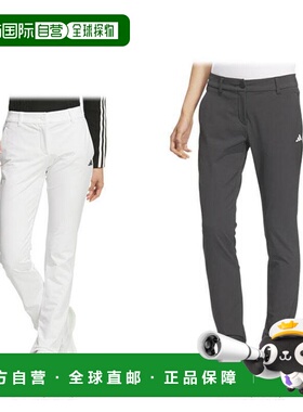 日本直邮Adidas女士ULTIMATE365防水防风印花弹力长裤JTC142024