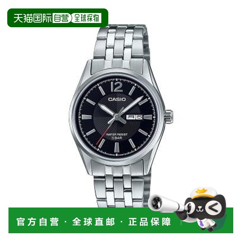日本直邮卡西欧 CASIO 手表 CASIO LTP-1335DJ-1AJF