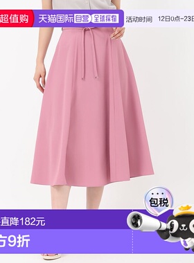 日本直邮MISCH MASCH 细丝带腰带阔摆裙 [MI1814EW063221] 裙子