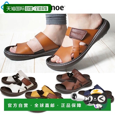 日本直邮Re:getA Regetta Canoe 不对称凉鞋 女鞋 CJNT1001