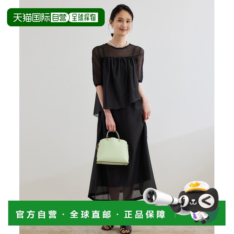 日本直邮ROPE' 女士可调腰带设计棉丝混纺夏季连衣裙 2025AGGE254