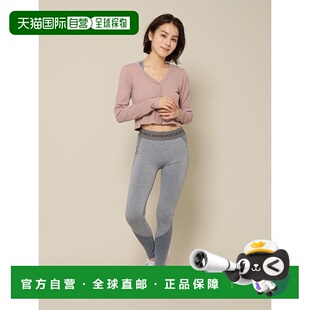 日本直邮KATION SPORTS & WELLNESS-模制的裁剪女士肋骨开衫卫衣