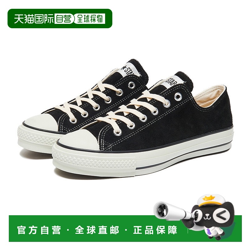 日本直邮Converse Suede All Star J OX 时尚舒适帆布鞋黑白