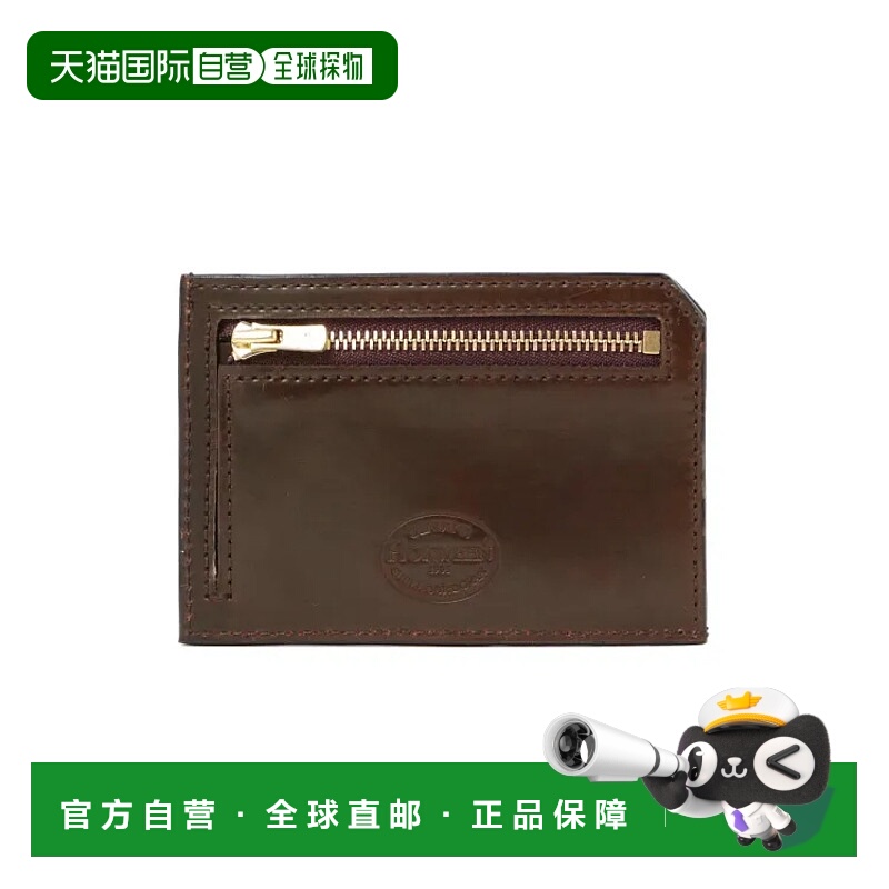 1h可退 日本直邮L'arcobaleno × Brilla Per il gusto 马皮迷你