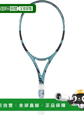 【日本直邮】Babolat 特硬式网球拍 EVO DRIVE 框架 101545百保力
