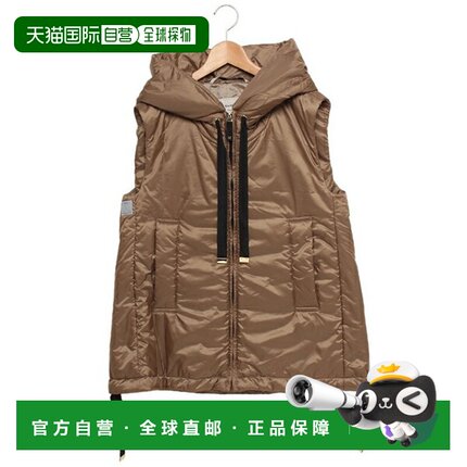 日本直邮Max Mara 女士绿色羽绒服/马甲2529296024600 051