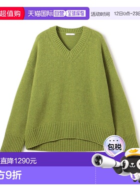 1h可退 日本直邮GALERIE VIE 女装 全羊毛 V领宽松针织衫 秋冬基