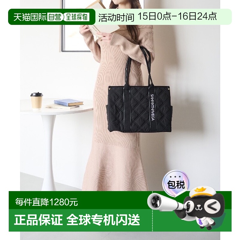 1h可退 日本直邮Samantha Vega 女士A4大容量托特包 000724201752