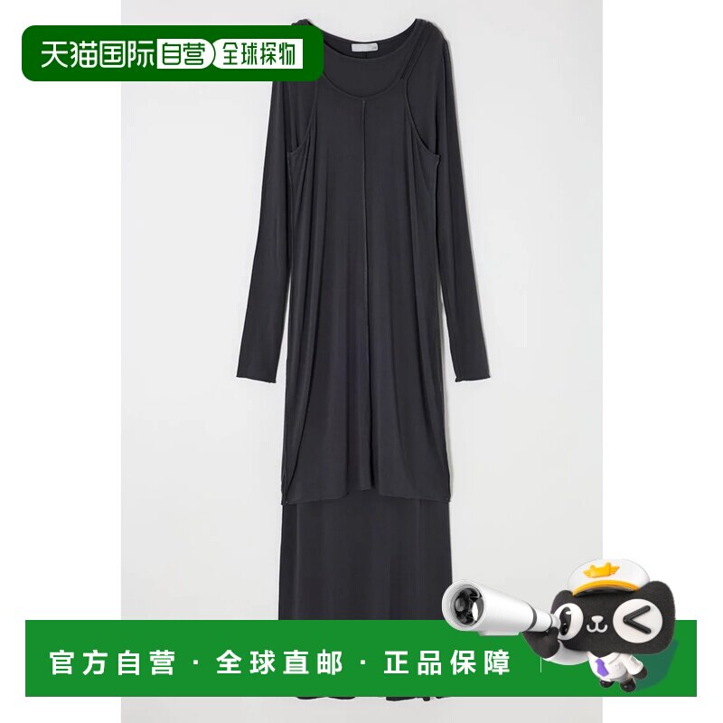 日本直邮MOUSSY LAYER CUT 黑色吊带连衣裙 吊带裙 - 实物图