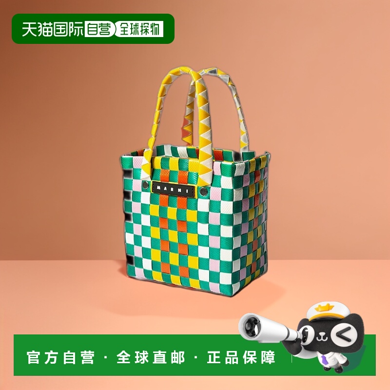 MARNI 手提包女士包青少年女孩徽标袋女孩M00178 M00IW