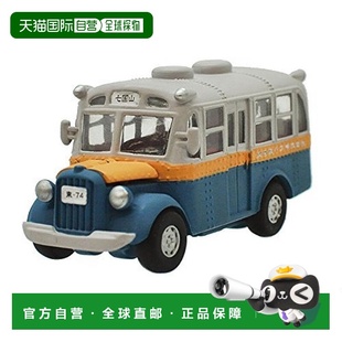 BACK系列 吉卜力工作室作品龙猫巴士PULL 日本直邮