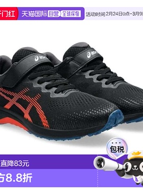 日本直邮ASICS 1154A195 LAZERBEAM（激光束）黑色/橙色儿童运动