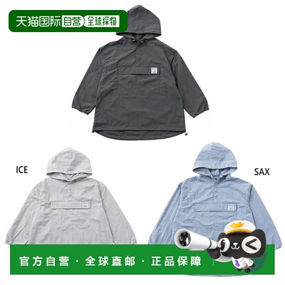 日本直邮Rusty Junior 儿童休闲外套上衣长袖连帽衫套头衫灰色RUS