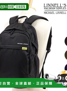 日本直邮 Michael Linnell 背包 21L 背包 MLEP-02 FW20 男女 EXP