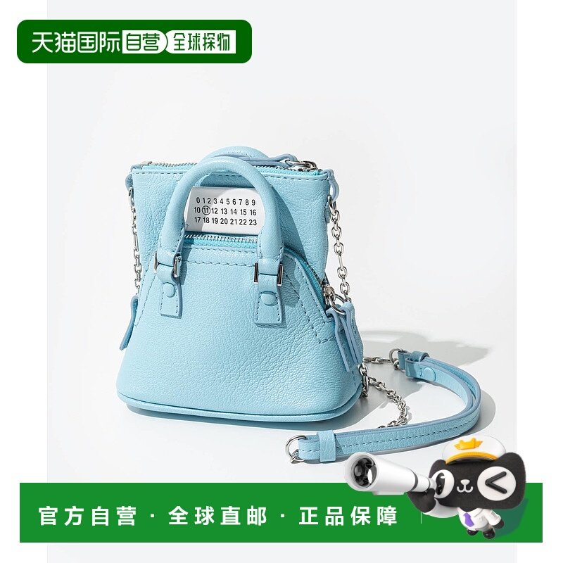 日本直邮Maison Margiela SB1WG0022 P5348 单肩包 5AC CLASSIQUE