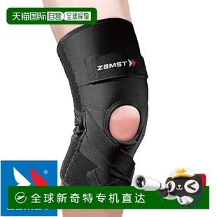 日本直郵ZAMST PROTECT Cape 保護護膝左右均可使用