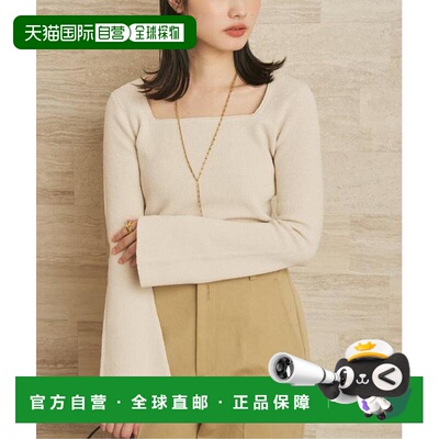 1h可退 日本直邮plage Noil silk 方形针织衫