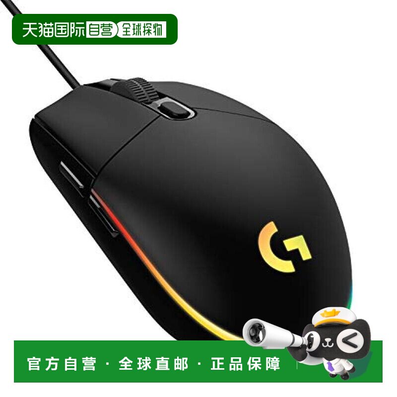 【日本直邮】Logitech G罗技G游戏鼠标有线6个程序按键85g轻巧