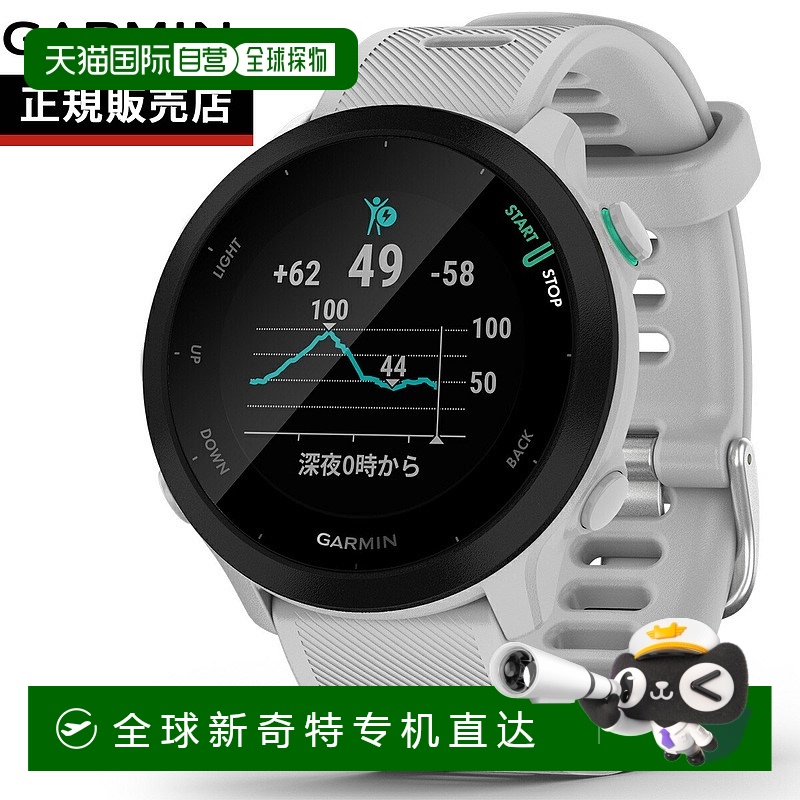 日本直邮Garmin ForeAthlete 55 GPS跑步手表智能手表腕表热门推