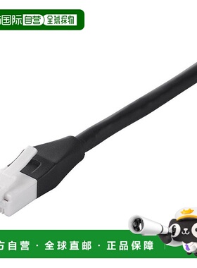 【日本直邮】巴比禄LAN线30米CAT5e防断针连接器直线普通型黑色