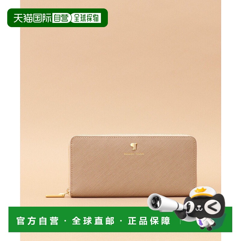 日本直邮Samantha Thavasa Pomme d'espoir钱包