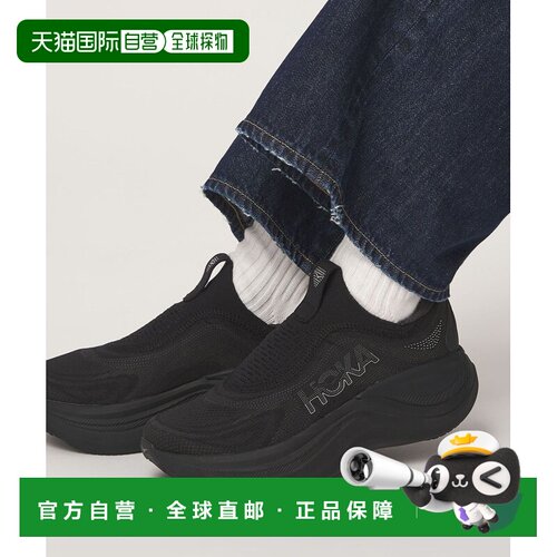 日本直邮UNITED ARROWS green label relaxing HOKA 无鞋带跑鞋 S