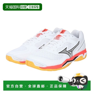 日本直邮MIZUNO 波影幻影3室内手球运动鞋 X1GA226098美津浓