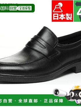 日本直邮SPORTH 男士 Anatomy Light SPH4942 商务鞋真皮乐福鞋轻