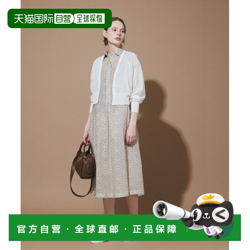 1h可退 日本直邮LA MARINE FRANCAISE 女士 纯棉小领 liberty印花