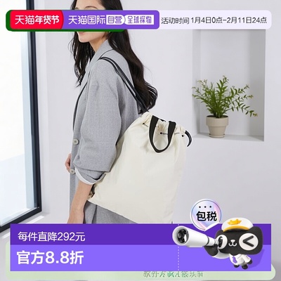 日本直邮LeSportsac TH CITY KNAPSACK 背包 [L04091AU013189]