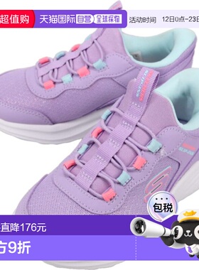 日本直邮SKECHERS BOUNDER PRO 儿童运动鞋淡紫色303690L