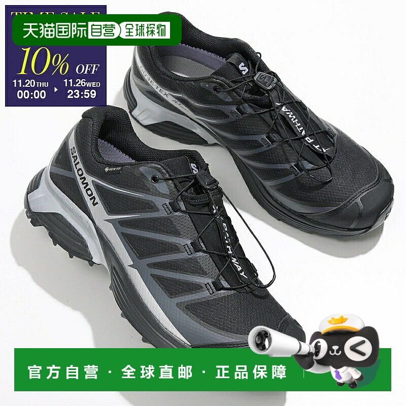 日本直邮SALOMON XT-PATHWAY GTX 运动鞋 L47577500 男款 GORE-TE