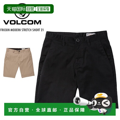 日本直邮VOLCOM FRICKIN 现代弹力短裤 21