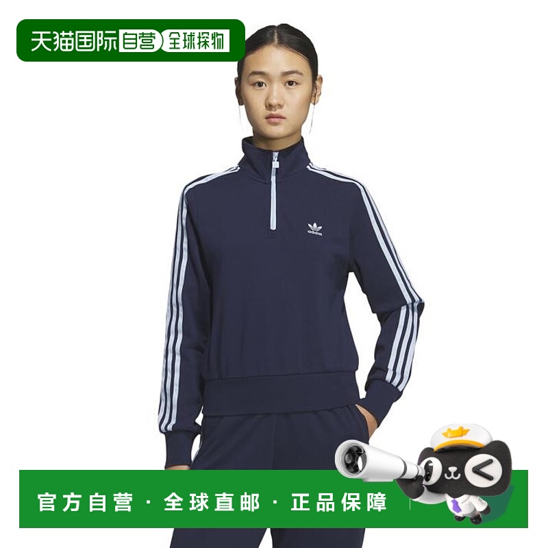 日本直邮W CROP HZ SWEAT(SK) 卫衣
