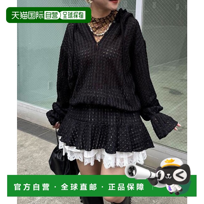 1h可退 日本直邮官方授权 CIAOPANIC 腰部松紧褶边帽T恤女装