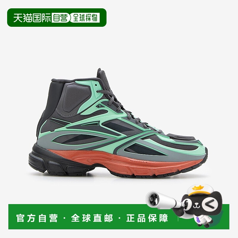 日本直邮 Premier Road Modern Mid 运动鞋