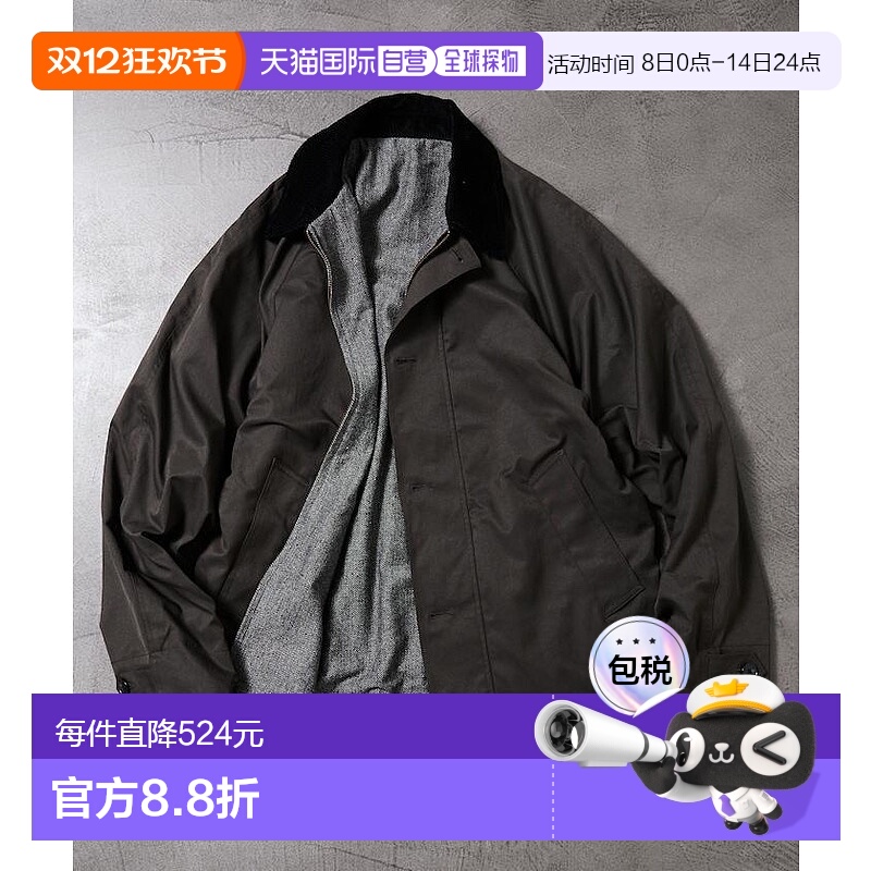 1h可退 日本直邮FREAK'S STORE男装宽松版型双面穿灯芯绒领猎装夹