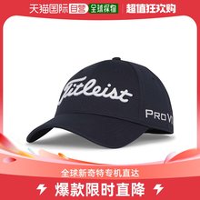 【日本直邮】Titleist泰特利斯运动用品高尔夫帽子和遮阳帽TH23FT