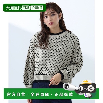 日本直邮BEAMS女款针织衫43-15-0116-928
