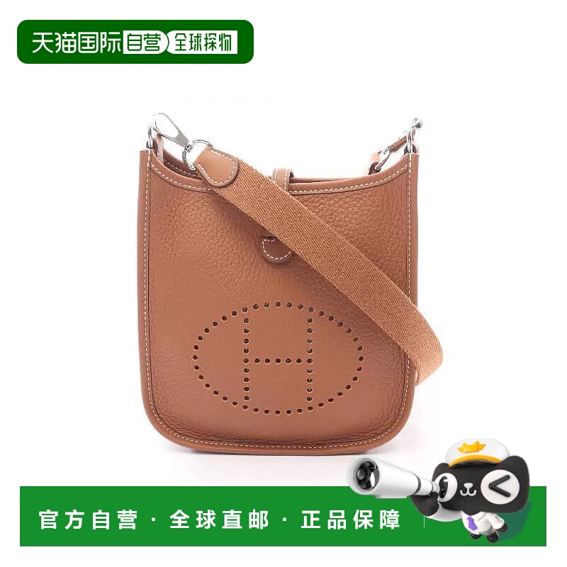 1h可退 日本直邮中古Hermes爱马仕女包S级99新Evelyn Amazon TPM